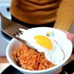 Kimchi Fried Rice
