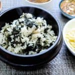 Gondre Rice
