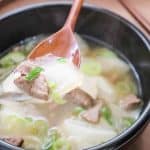 Korean Beef and Radish