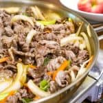 Bulgogi Marinade