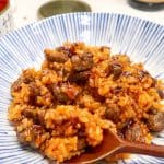 Gochujang Fried Rice